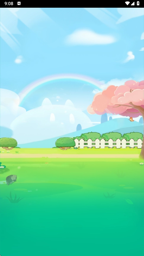 暖心小院子游戏图2