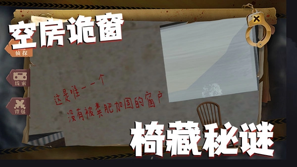 摆烂农场主