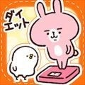 casual dieting安卓版 V4.3.0