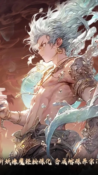 元启世界测试版图1