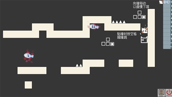 第11关游戏图5