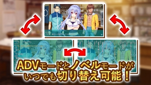 夏日口袋汉化版图4