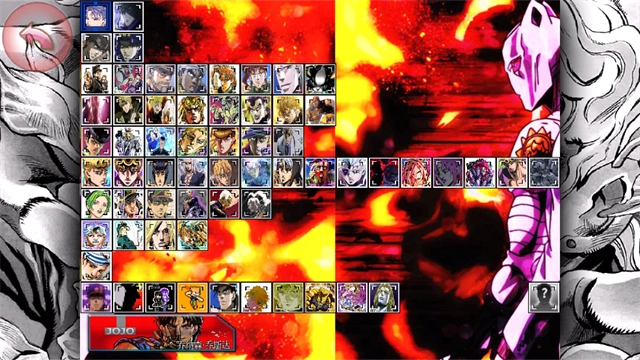 死神vs火影jojo版图3