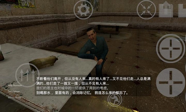 半条命2汉化版图3