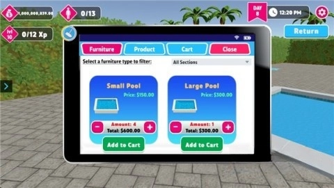 水上乐园模拟器