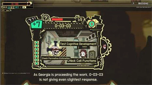 脑叶公司中文版-图4