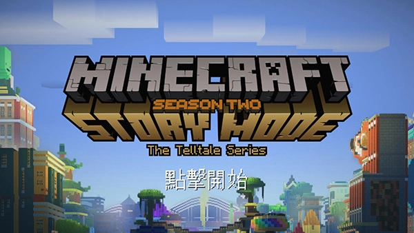 我的世界故事模式汉化版(4)