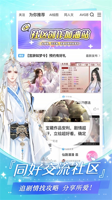 易次元图1