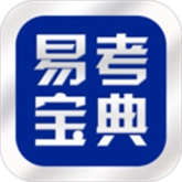 易考宝典