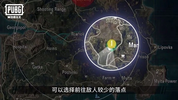 pubg黑暗直装手游下载