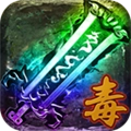 天芒之神折扣版