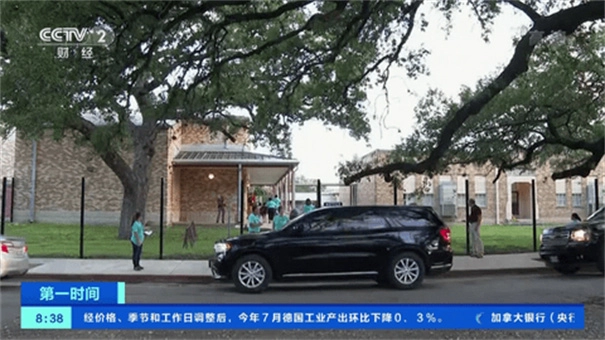 月光宝盒通用版