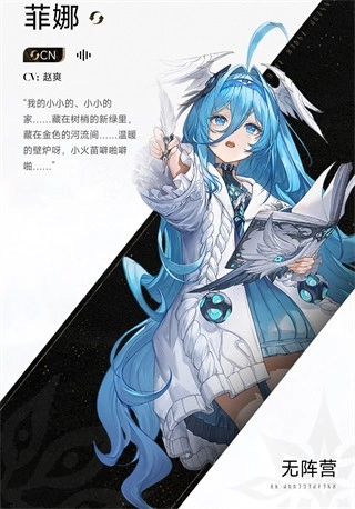 二重螺旋云游戏手机版下载