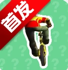 吃我一击语音盒