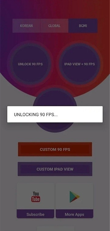 90fps 软件
