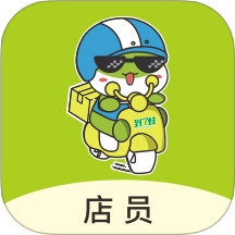 到了蛙店员