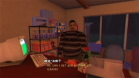 别给陌生人开门中文版