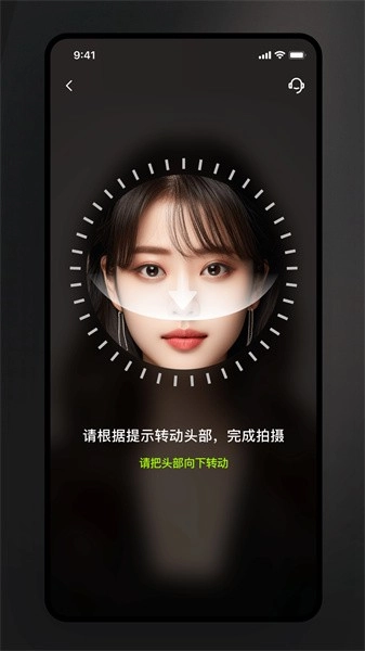 美如盐形象照最新版图2
