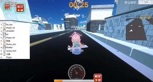 碧蓝档案卡丁车手机版