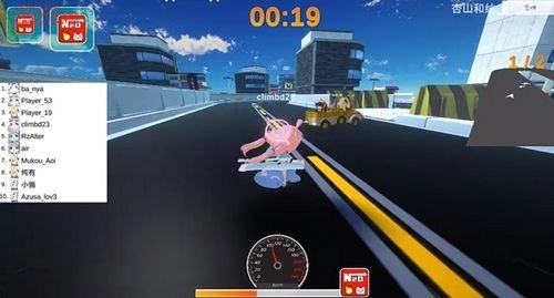 碧蓝档案卡丁车手机版