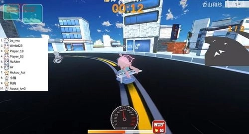 碧蓝档案卡丁车手机版