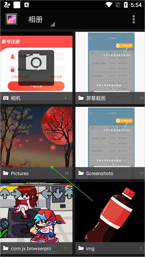 易次元