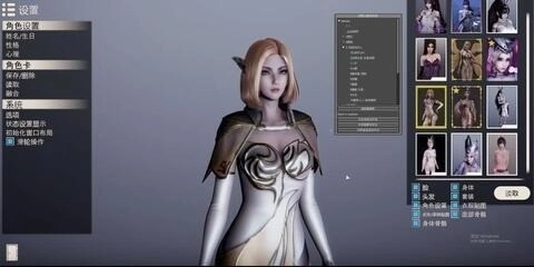 斗罗传说冷狐版