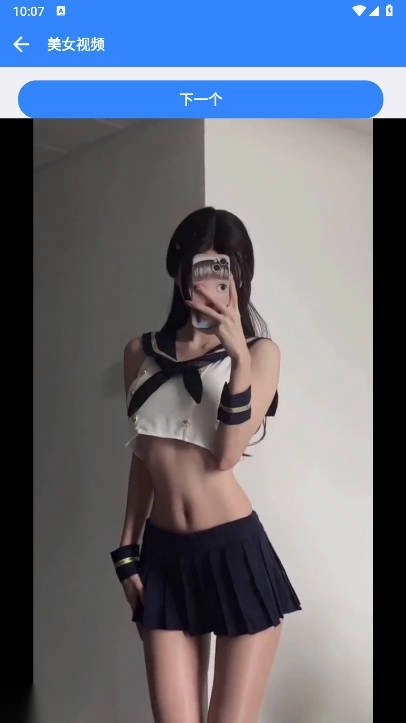 宁靖盒子最新版1