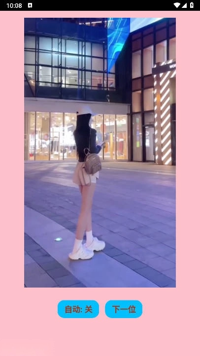 宁靖盒子最新版5