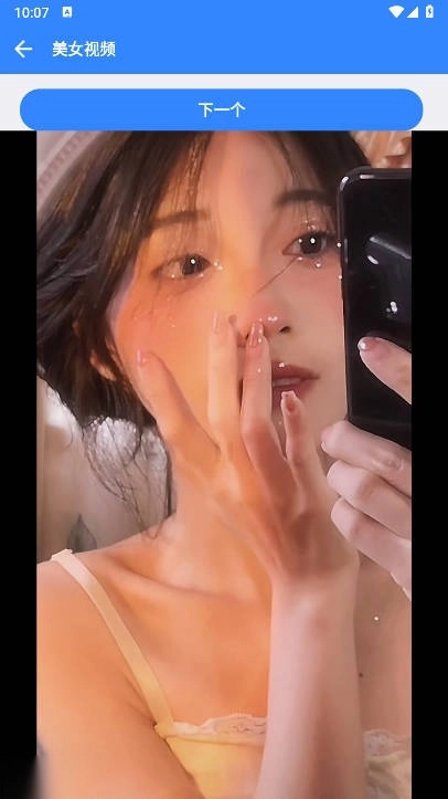 宁靖盒子最新版2