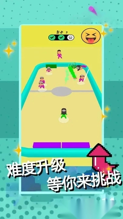 弹球王者物理达人最新安卓版