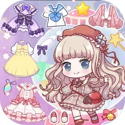 魔法公主时尚换装(公主换装游戏)  手机版