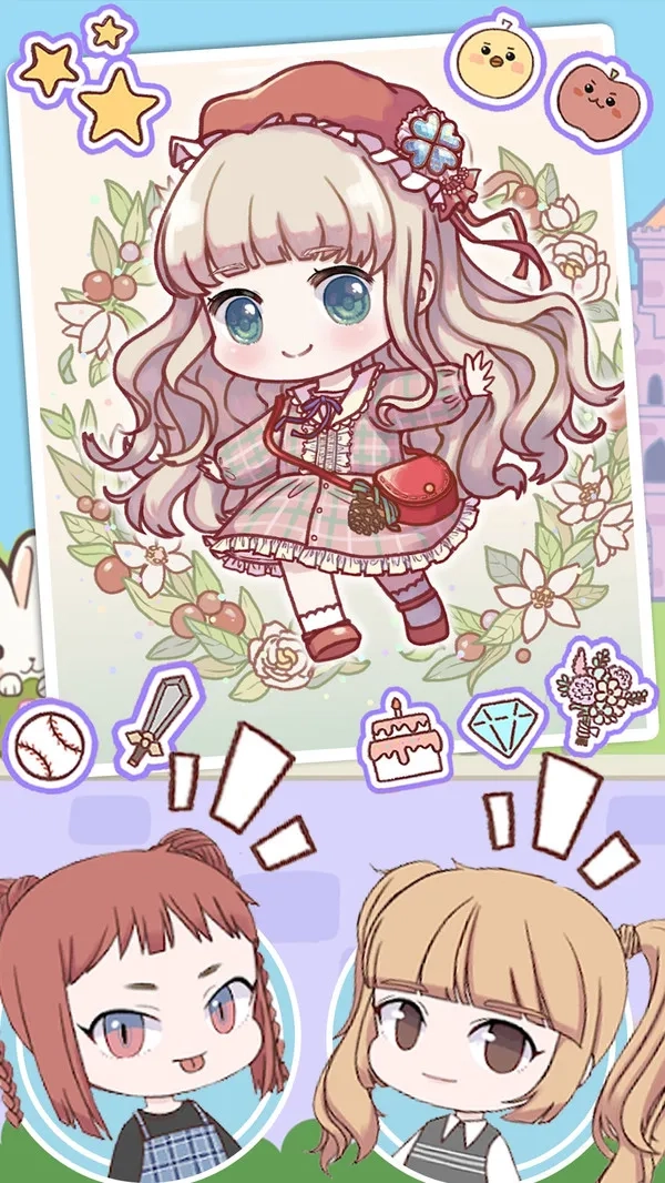 魔法公主时尚换装(公主换装游戏)  手机版(3)