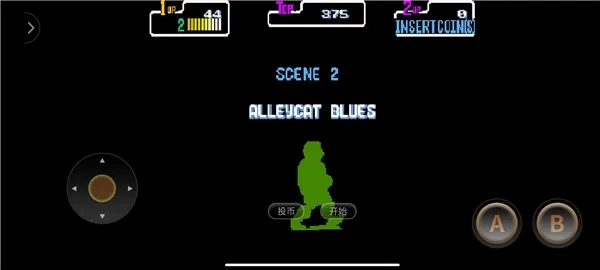 忍者神龟2(忍者神龟游戏)  安卓版(2)