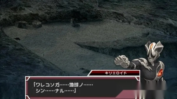 奥特曼全明星编年史2026最新版(3)