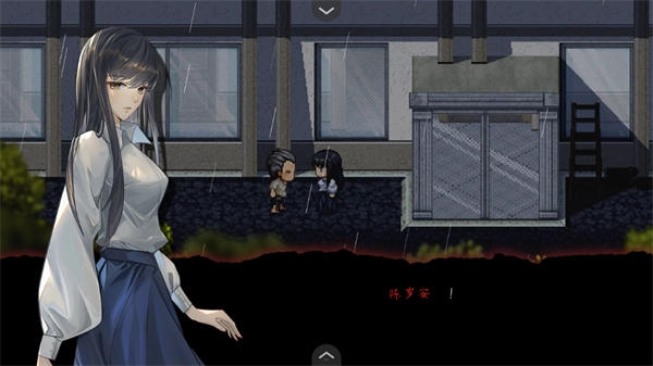 交界线手机版(1)