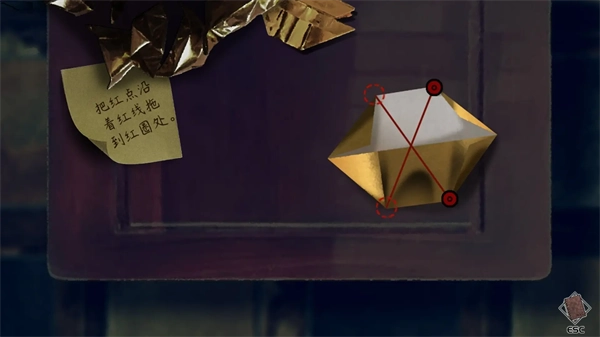 交界线手机版(3)