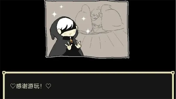 了不起的女仆(女仆解谜游)  安卓版