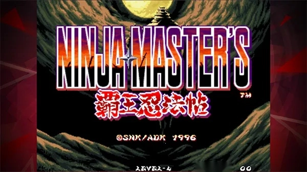 霸王忍法帖复刻版图2