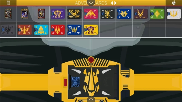 假面骑士龙骑变身模拟器豪华版(3)