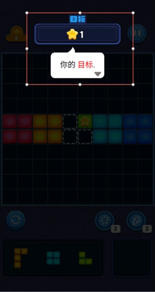 俄罗斯解压消游戏下载