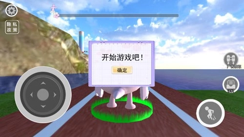 蛋蛋惊魂冒险手机游戏