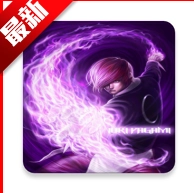 拳皇极限冲击直装版