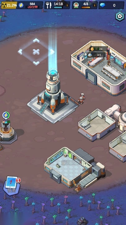 新星前哨站最新版