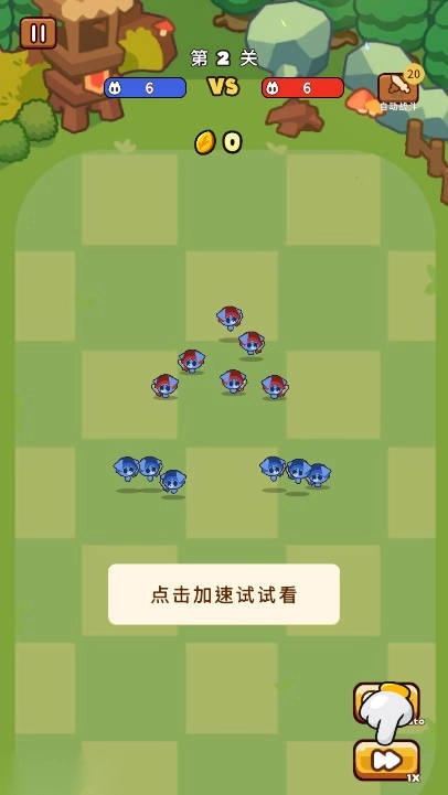 小小动物Go免广告版