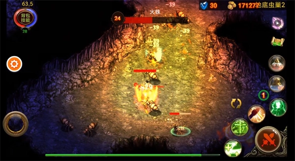 乌鸦之霜安装包下载