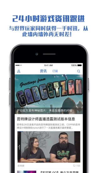 旅法师营地手机版图2
