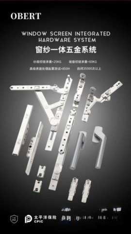 享當(dāng)當(dāng)商城截圖1