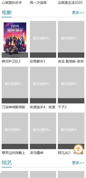 哈哩哈哩2026最新版图1