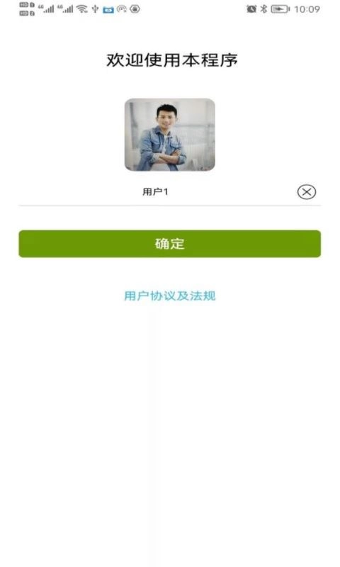 酒玖壹图1